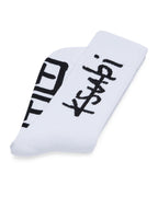 1999 KSOCKS WHITE/BLACK ACCESSORIES