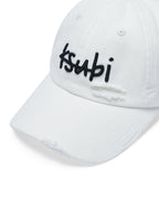 1999 Lofi Cap Ecru Trashed Headwear - Beige
