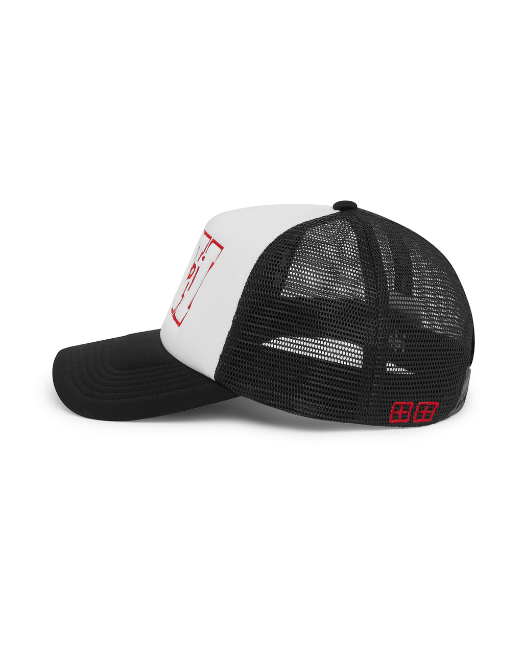 Chicago Rapper Cap Chicago And The Streets Trucker Cap Black | Ksubi