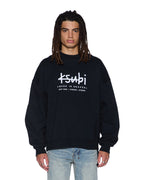 MENS PLATED EKCESS CREWNECK JET BLACK FLEECE