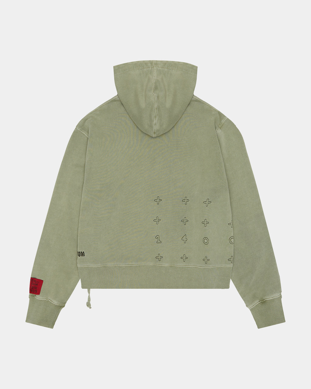 Mens Devil Trip Hoodie Khaki Oversized Fleece - Khaki