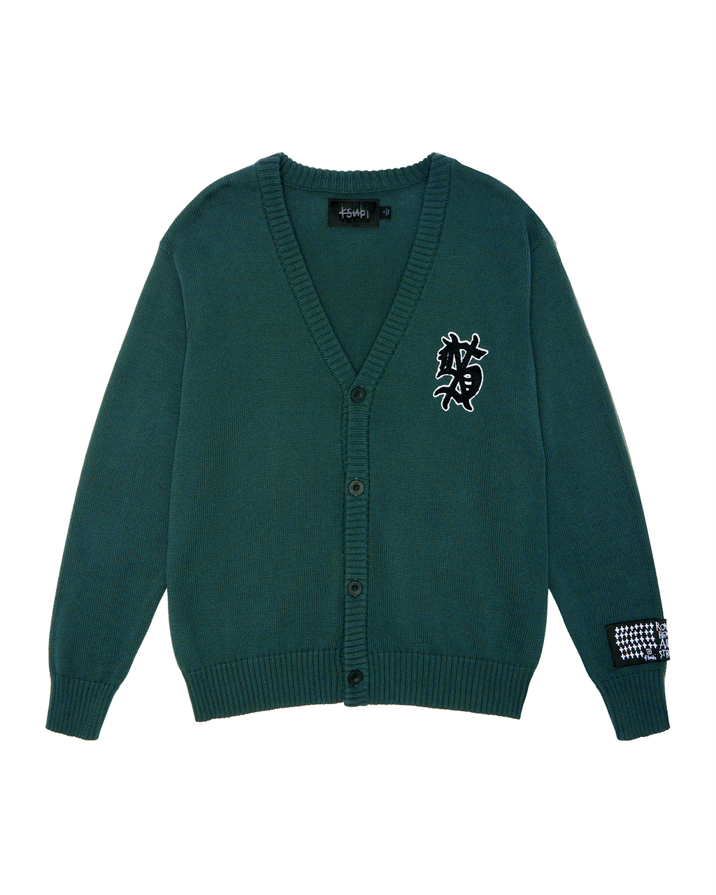Mens Dug Out Knit Cardigan Military Regular Knitwear - Khaki