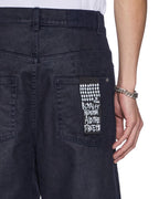 Mens Maxx Petrified Flock Relaxed Denim Jeans - Navy
