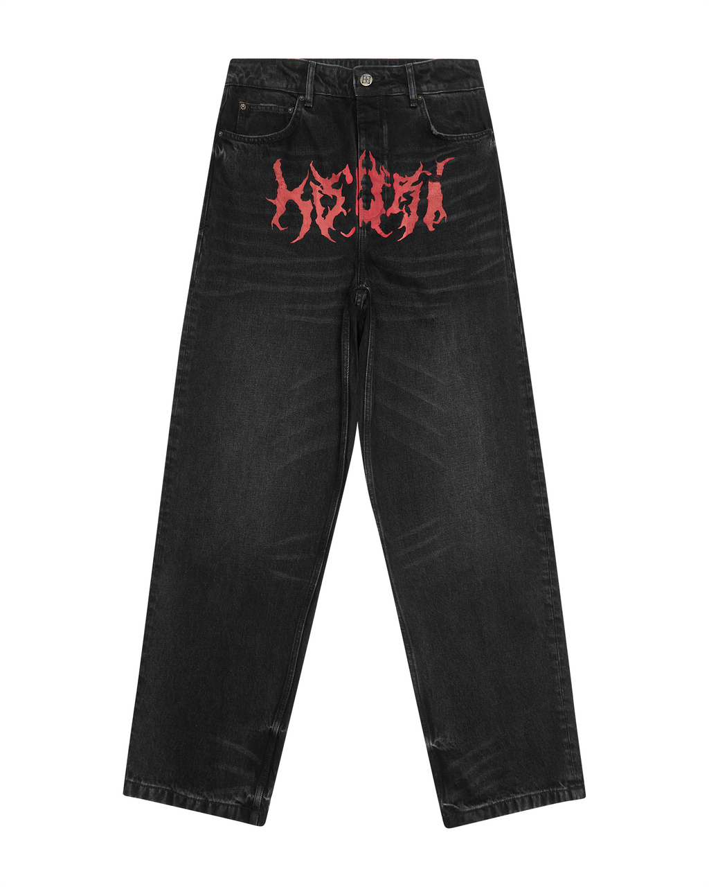 Mens Maxx Sabbath Black Baggy Denim Jeans - Black