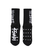 Royalty Ksocks Black/white Accessories - Black And White