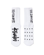 ROYALTY KSOCKS WHITE/BLACK ACCESSORIES