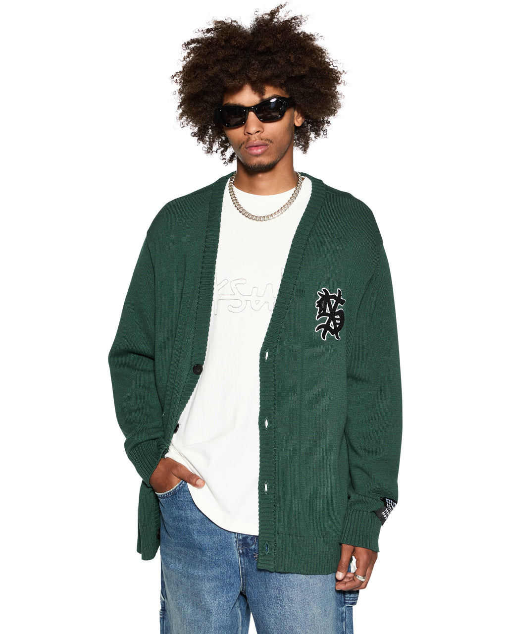 Mens Dug Out Knit Cardigan Military Regular Knitwear - Khaki